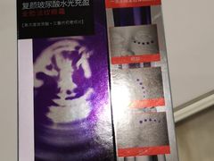 -王权免税店(普吉市区店)