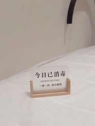 点击看大图 -Wax Brow蜜蜡脱毛美甲美睫眉吧