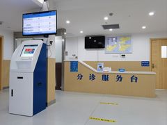 -梅陇社区卫生服务中心