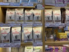 -美联众合动物医院·24h转诊中心