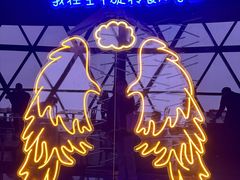 -东方明珠·空中旋转餐厅