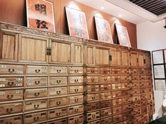 -庆德堂中医馆·小儿推拿(江北店)