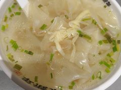 -朱新年·苏式汤团·面点(北寺塔店)