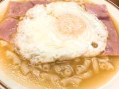 火腿蛋通心粉-澳洲牛奶公司(佐敦店)