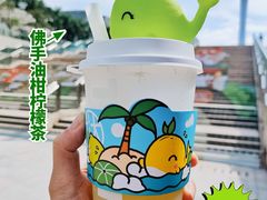 -挞柠·手打柠檬茶(花城汇中区旗舰店)