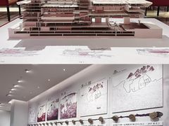 -广州市城市规划展览中心