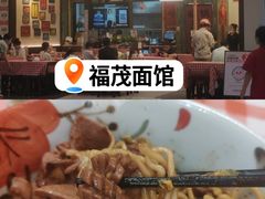 -永辉超市(通州万达店)
