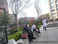 -河南中医药大学第一附属医院-医疗整形