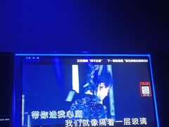 -魅KTV·AI辅唱(福雷德广场店)