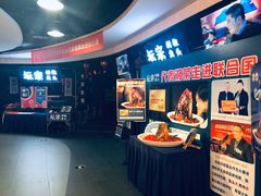 -坛宗剁椒鱼头(河西王府井店)