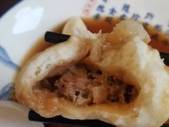 -草包包子铺1937(普利街店)
