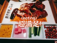 -茄子恰恰·新云南小炒(坪山益田店)