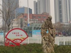 -德州站