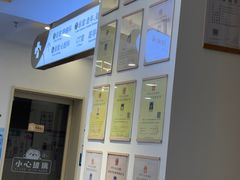 -全心全意动物诊疗中心医院(北苑店)