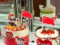 -甜星Star面包生日蛋糕(北坦店)