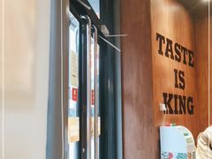 门面-汉堡王(徐汇绿地缤纷店)