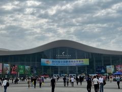 -成都世纪城新国际会展中心