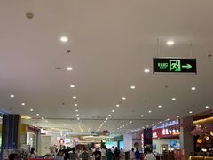 -九记潮汕现切鲜牛肉自助火锅(长沙·方圆荟店)