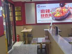 -沁麦源过桥米线(总店)