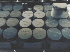 -布歌东京(德基BHG店)