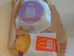 -麦当劳(清远大道得来速店)