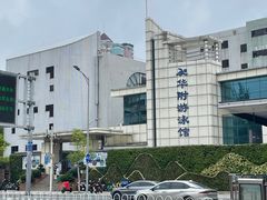 -奥冠体育华师附中恒温游泳馆