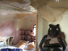 -疯狂屋