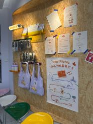 -Real Pilates优体普拉提