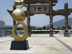 -厦门老院子景区
