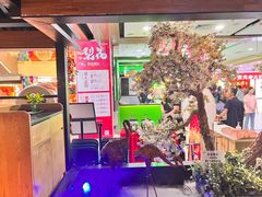 -梨花自助烤肉(乐宾店)