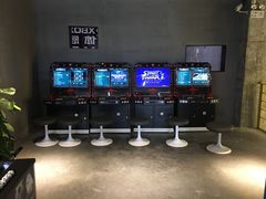 -火星工厂狼人·剧本桌游轰趴馆·自助酒吧(滨江店)