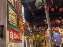 -刘妈小集市(黄陂广场店)