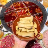 夏日限定一起吃瓜🥒这家社区火锅太正点了
