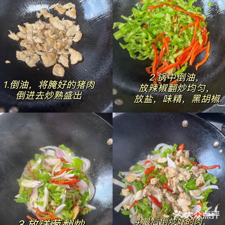 几块钱搞定的减脂餐，居然这么好吃||#减肥减