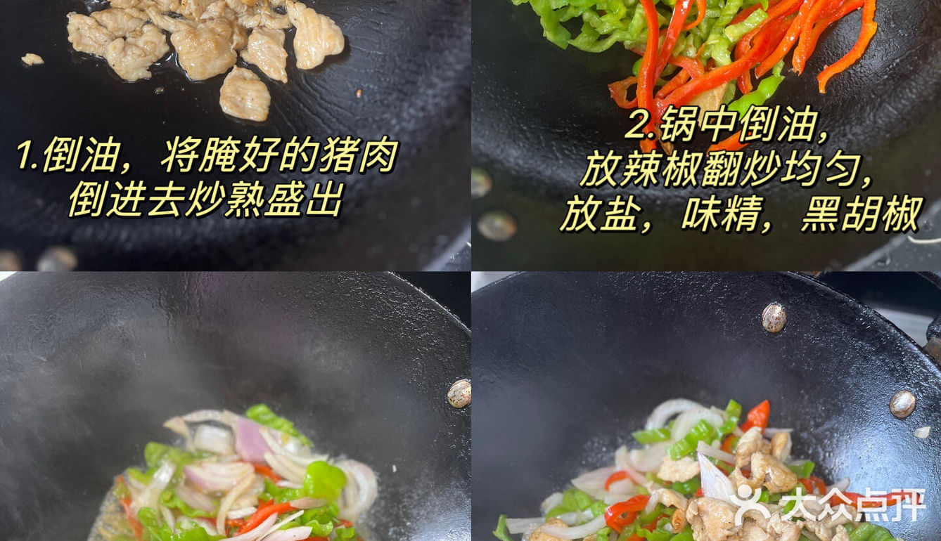 几块钱搞定的减脂餐，居然这么好吃||#减肥减