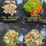 几块钱搞定的减脂餐，居然这么好吃||#减肥减