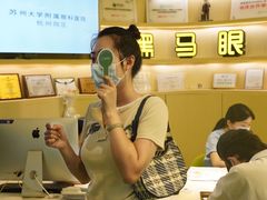 -黑马眼科·近视手术