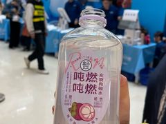 -威高广场