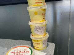 -紫光园(燕郊总店)