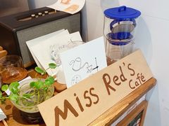 -红小姐咖啡馆(西津渡店)