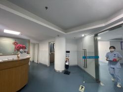 -温州伯思立医院