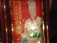 宣传-千岛湖品鱼馆(钓鱼岛店)