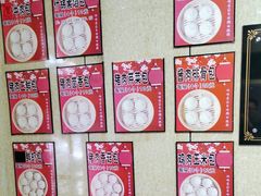 -徐包铺(丰润街店)