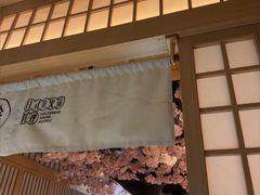 -礼舍·和牛火锅·烤肉·料理餐厅(华茂店)