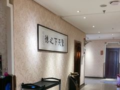 -全聚德(长白直营店)