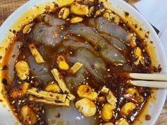 -张三凉粉店(永安东街店)