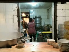 -宋老三苏肉羊肉汤老店