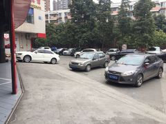 -途虎养车工场店(成都晨辉路店)