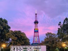 -大通公园