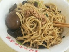 -泰顺江南春面馆